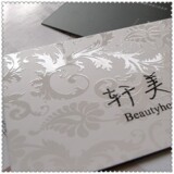 320g覆膜UV 高档名片印刷 彩色名片单面UV 名片制作 1盒起