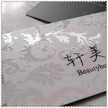 320g覆膜UV 高档名片印刷 彩色名片单面UV 名片制作 1盒起