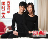 taobao english 12816691358