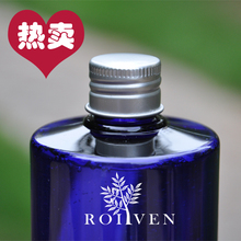包邮食品级保加利亚大马士革玫瑰纯露500ml美白补水舒缓
