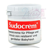 【镇店之宝】小蛮推荐Sudocrem屁屁乐<span class=H>面膜</span>125g/深层<span class=H>清洁</span>/英国正品