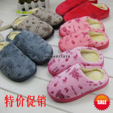 A104冬季<span class=H>棉</span><span class=H>拖鞋</span>居家儿<span class=H>童</span><span class=H>拖鞋</span>地板<span class=H>拖鞋</span>儿<span class=H>童</span><span class=H>棉</span>拖<span class=H>童</span>拖厚防滑伊路美