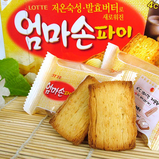  韩国原装进口营养零食 乐天lotte妈妈手派饼干/小点心/曲奇 127g