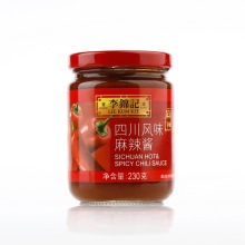 ���Խ�ҡ������ �Ĵ���ζ������230g �Ĵ����� ������ 413 LC10
