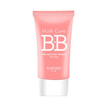 YONYEN永颜美肤全效BB霜50g 遮瑕美白 补水保湿