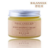 taobao english 12677283836
