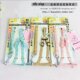 狗绳子日本胜之胸牵带 胸背带 三种规格 宠物牵引绳 狗用品