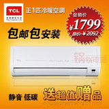 taobao english 16577136616