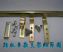 电动踏板车晴雨伞电瓶车遮阳伞防紫外线太阳伞支架配件