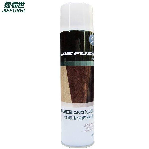 捷福世绒皮翻新剂 磨砂液体鞋油鞋粉喷 翻毛皮补色保养雪地靴护理在类目 洗护清洁剂/卫生巾/纸/香薰, 家私/皮具护理品, 鞋油中 - 来自Buy2taobao.com提供专业的淘宝代购服务