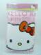 hello kitty液晶电脑套二件套