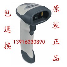 人气促销Symbol LS2208 讯宝LS2208AP LS-2208AP版条码扫描枪