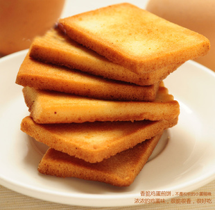  整箱包邮白鹤铁板鸡蛋煎饼250g 比面包干好吃 零食特产糖糖屋饼干