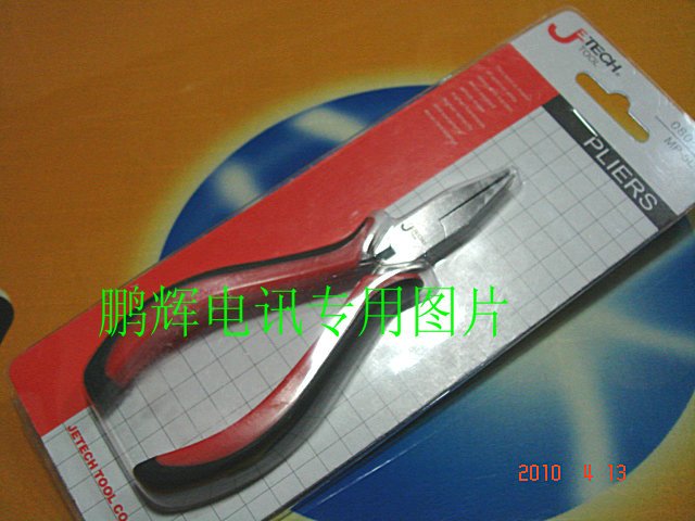 捷科工具MP-5L5寸双色柄迷你型扁嘴钳无牙印五金夹持类工具在类目 五金/工具, 手动工具, 夹持类工具, 扁嘴钳中 - 来自Buy2taobao.com提供专业的淘宝代购服务