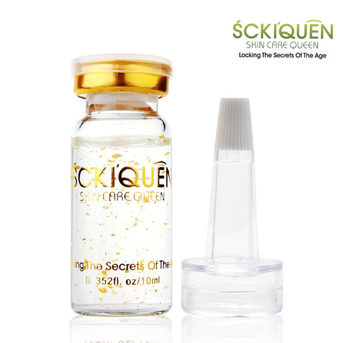 SCKIQUEN 胶原蛋白原液 10ml正品安瓶祛皱紧致美白补水精华液包邮
