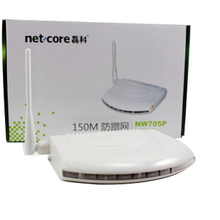 �ڿ�NW705P 150M���߿���·���� 11N QOS���� NW705+��ͥ�����ɱ