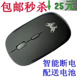 taobao english 9951837507