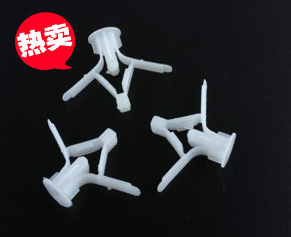 石膏板 飞机壁虎 膨胀螺丝空心砖 窗帘轨道灯具安装专用200只/包在类目 五金/工具, 紧固件, 膨胀类, 塑料胀塞中 - 来自Buy2taobao.com提供专业的淘宝代购服务