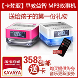 taobao english 10177971281