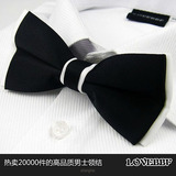 taobao english 4732744923