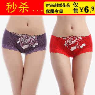 首页-CK品牌内衣店 CK <em>CalvinKlein</em> 男士<em>内裤</em> 