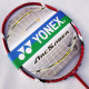 尤尼克斯/yonex弓箭10<span class=H>羽毛球拍</span> YY 带T头全碳素 送正品线