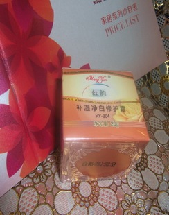 首页-<em>魅力女人坊668</em>-淘宝网