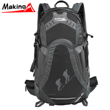 [新品]犸凯奴/makino天猫新款登山包正品40L-45L防水双肩户外背包