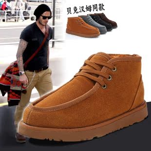  【天天特价】男款雪地靴 冬款100%牛皮靴 棉靴低筒短靴系带鞋