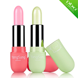 YangSang ˮ���󴽸� 4g ��ʪ ���� ������ɫ ���ɰ�