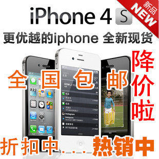 Apple/<span class=H>苹果</span> iPhone <span class=H>4</span><span class=H>代</span><span class=H>（</span>联通版<span class=H>）</span>安卓 <span class=H>4</span>S<span class=H>水货</span>正品港行智能手机
