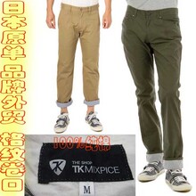 2012新款男装 日本外贸原单正品 TK品牌 韩版 修身休闲男裤子 长