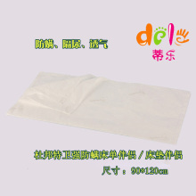 蒂乐大号婴儿床单伴侣/杜邦防螨隔水床单/隔尿垫90*120cm