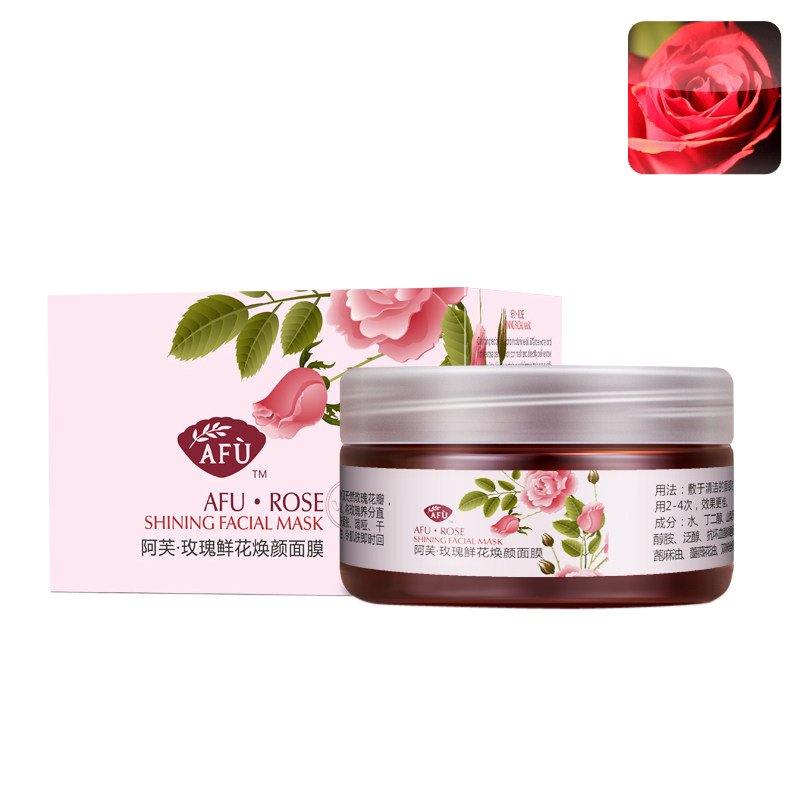 AFU��ܽõ���ʻ�������Ĥ120g ������Ĥ ��ˮ��ʪ ��˥��