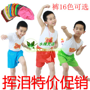 小荷风采 儿童现代舞蹈演出服装 幼儿男童小小