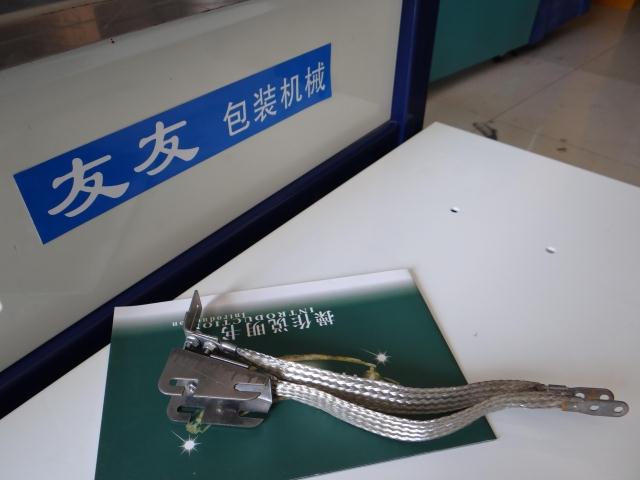 Single motor carton Labeler Semi-automatic packer parts Hot head combination Heater Meltin the Office Equipment/Consumables/Related Services , Office equipment, accessories and related services category - from Buy2taobao.com to provide professional Taobao agent buy service