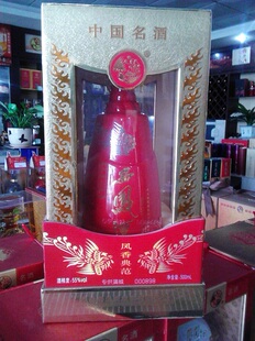  国产高度名酒 中国红红西凤 凤香白酒中的奇葩 55度