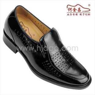  何金昌凉鞋增高鞋T15H11男士内增高正装皮鞋7.5㎝正品包邮