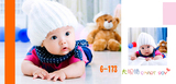 taobao english 10425059885