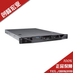DELL R410机架式服务器/E5630/4G/1000G*2(SAS)/DVD/RAID1/三年