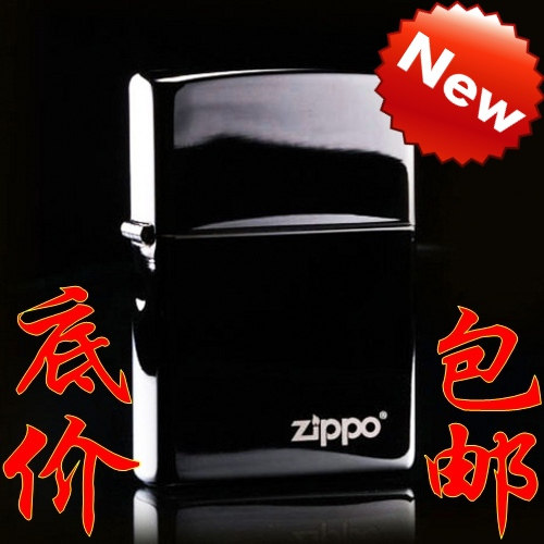 【元旦礼品】原装正品zippo打火机黑冰