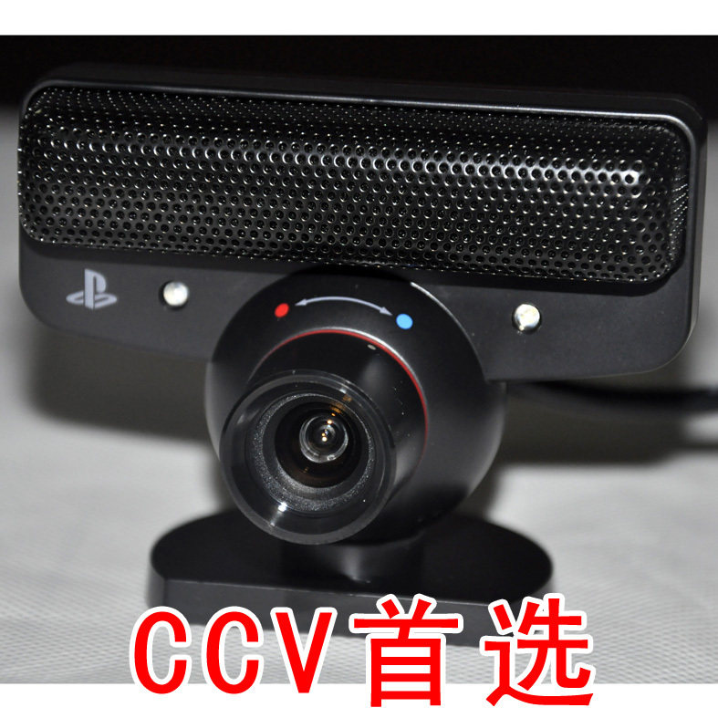 PS3 MOVE 体感摄像头 PS3 摄像头 100%原装 PC/电脑/CCV 摄像头