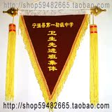taobao english 6088452883