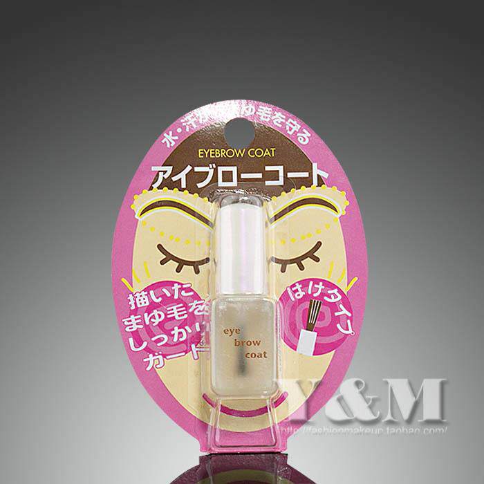 正品！日本大创 眉毛雨衣/眉笔眉粉染眉膏无色定型液6ML防水防汗