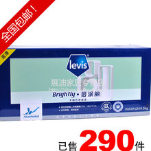 包邮!来威漆 5KG倍涂丽木器漆白色底漆 环保家具漆