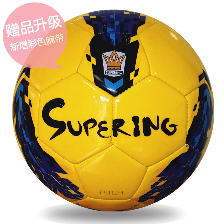 正品4号学生儿童足球欧冠男女成人5号机缝软皮PU中考比赛用球包邮|ruв категории движение/йога/фитнес/фанаты товаров, футбол, футбол - от Buy2taobao.com для оказания профессиональной услуги покупки агента Taobao