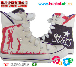 �����ֻ�