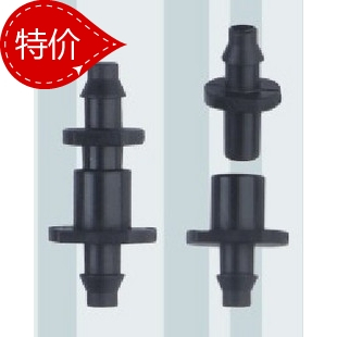 4/7 fast Barb Joint pipe repair /4mm Capillary Fittings/Snap Fastenersin the Flower delivery/Flowers simulation/Plants gardening , Gardening supplies , Weipen/Drip/Fittings , Common simple fitting category - from Buy2taobao.com to provide professional Taobao agent buy service