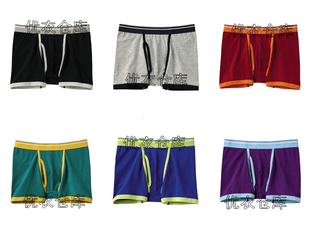 2011新款 <em>优衣库</em> 男装 针织<em>短裤</em> 内裤 <em>平角</em>裤 多