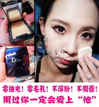 假死全家！11升级dior迪奥凝脂保湿四重功效防晒粉饼9.5g正品包邮